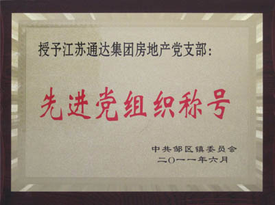新聞圖片