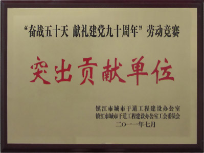 新聞圖片