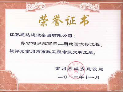 新聞圖片