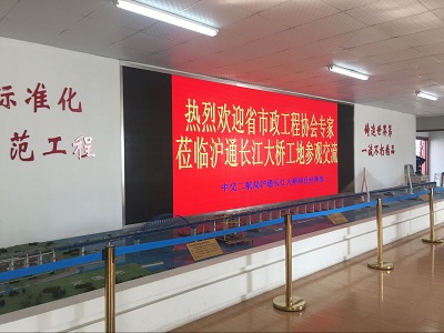 新聞圖片