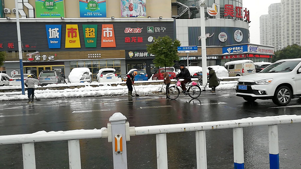 圖片2.png