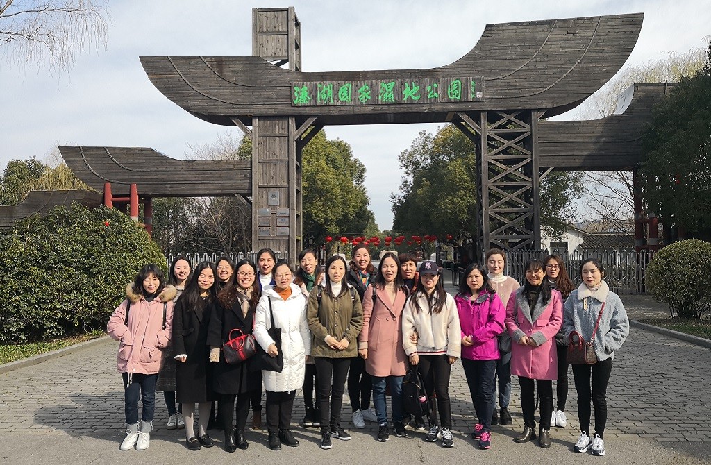 通達集團工會開展三八國際婦女節溱湖游.jpg