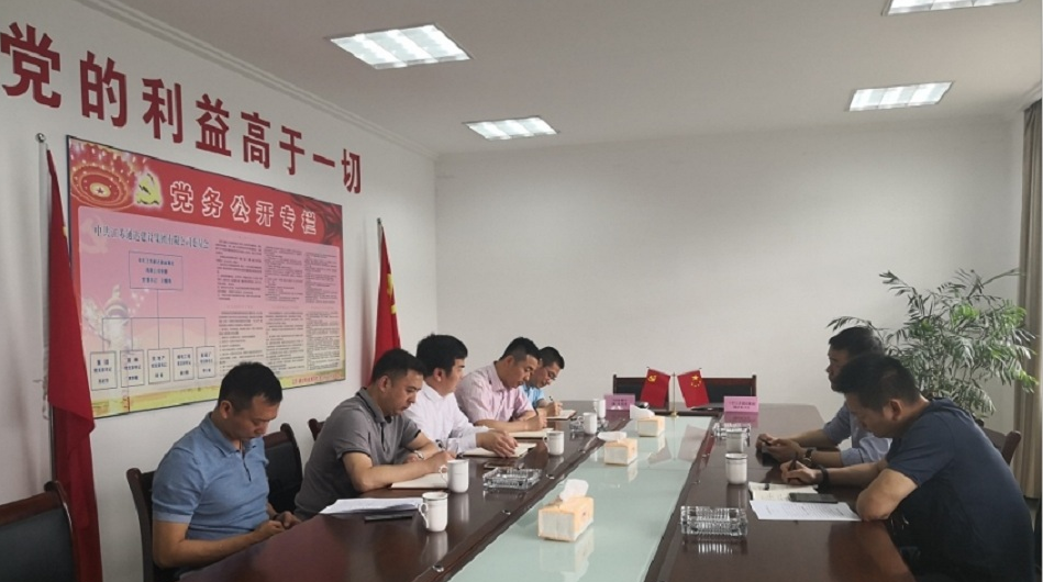 QQ圖片20190527093040.png