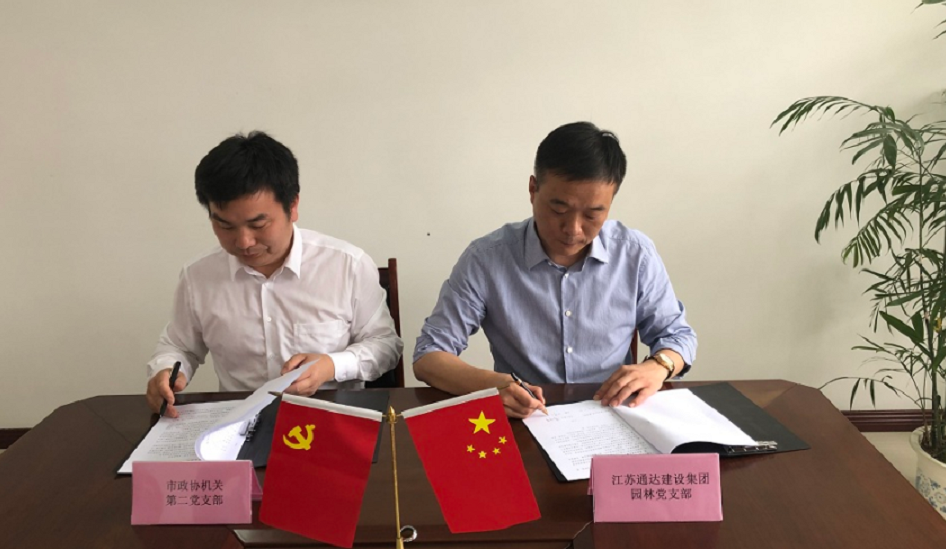 QQ圖片20190527093133.png
